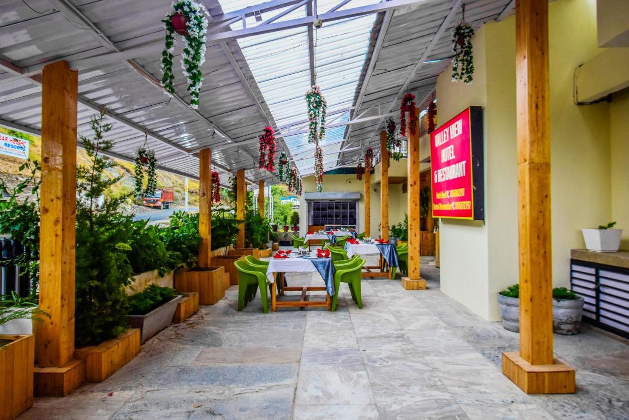 Hotel Valley View - Best For Family Vacations-Conference-Mice Events Chail Luaran gambar
